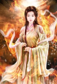 (综武侠同人)迎娶美人老婆后我走上人生巅峰