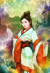 与君相知